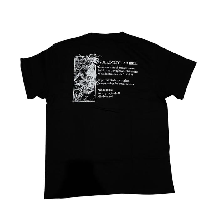 WORMROT - YOUR DYSTOPIAN HELL